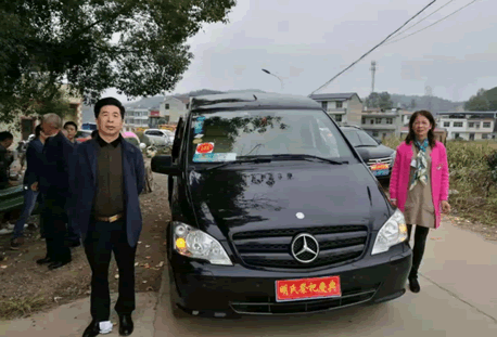 �л����հ���䷶����ʥ�¼�һ��