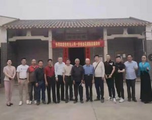 ���Ϲ㶫������һ�γﱸ�� �ڹ�����