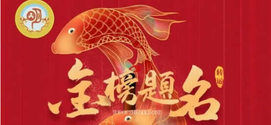 ����ȡ��һ�����Ƶ����ϼ���ѧ�ӽ����